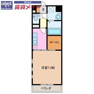 Art de vivre【1階】の間取り