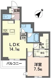 ヴェルジェ・ミリュー【1階】の間取り