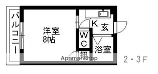 ラビーンハイツ【2階】の間取り