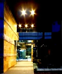 東京都新宿区新小川町【マンション】の外観