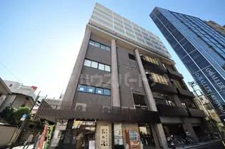 テルマエドムス根岸の画像