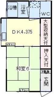 石見荘【2階】の間取り