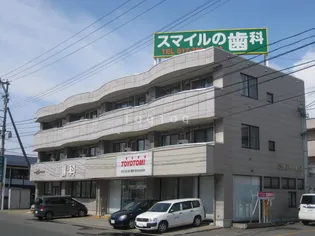 グランドコートヘルメスの画像