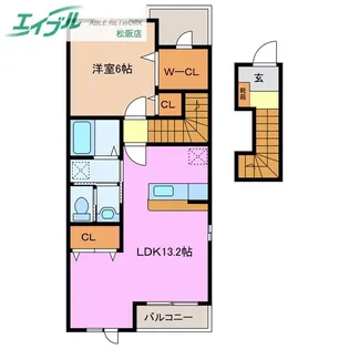 クラージュ B棟【2階】の間取り