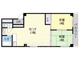 エスポワール【4階】の間取り