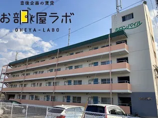 ホロンバイル UEDAの画像