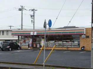 アネックスジュン【2階】の周辺