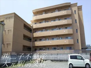 アウトルックの画像