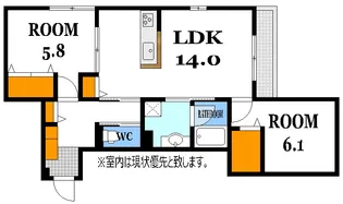 One wide 祇園【1階】の間取り