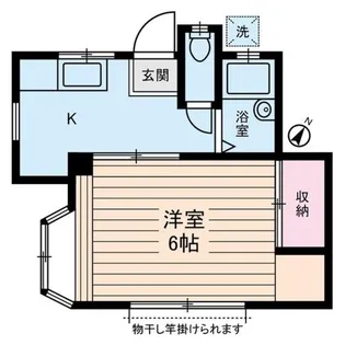 長崎ハイツ【1階】の間取り