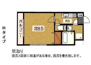 エチュード【4階】の間取り