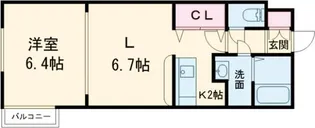 ノースコート深堀II【2階】の間取り