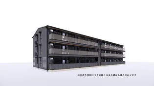 グラン シャルールKの画像