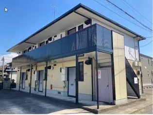 エミネンスの画像