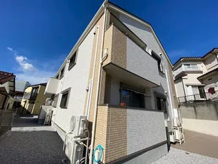 オンリーワン篠原北の画像