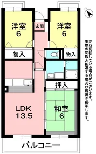メゾン幸【3階】の間取り