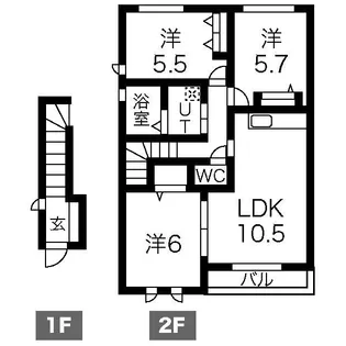 城山ヒルズA【2階】の間取り