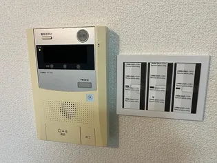 エレガンス11【4階】の内装