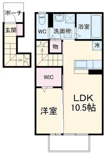 ソフィア【2階】の間取り