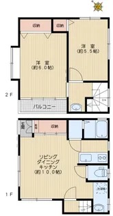 東京都文京区本郷5【一戸建】の間取り