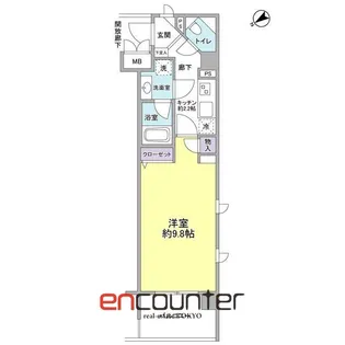 アルクス【5階】の間取り