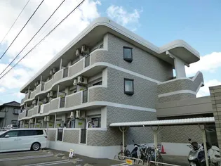 MAISON OHMICHIの画像