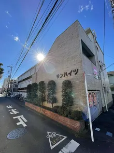 サンハイツの画像