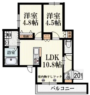 メゾンレオ【2階】の間取り