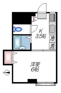 明和ハイツ【2階】の間取り