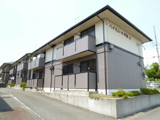 静岡県浜松市中央区半田山5【アパート】の外観