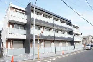 グレイス稲毛の画像