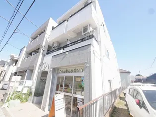 ハロー国立の画像