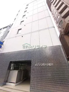 メゾンコモド小石川【4階】の外観