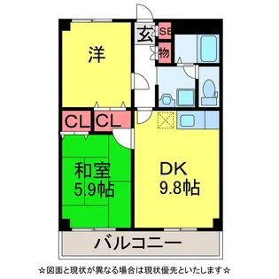 つるやビル【3階】の間取り
