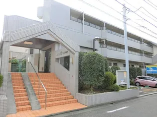 第3小美野マンションの画像