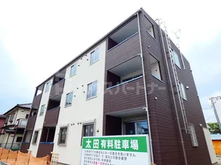 ル パルテール トロワの画像