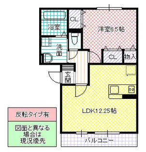 スマイル サンライズ K棟【2階】の間取り