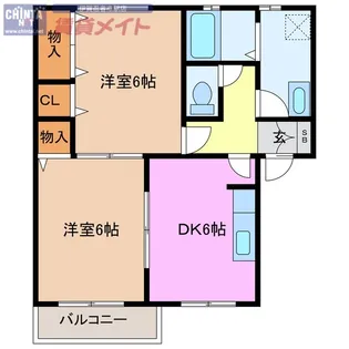 ラ・メゾン 壱番館【2階】の間取り