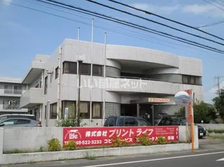 KI平戸ビルの画像