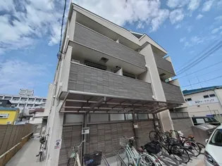 ラモーナ巽南の画像
