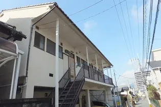 高橋アパートの画像