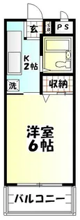 アークス【3階】の間取り