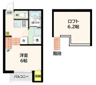 スカイトピア旭ヶ丘【1階】の間取り