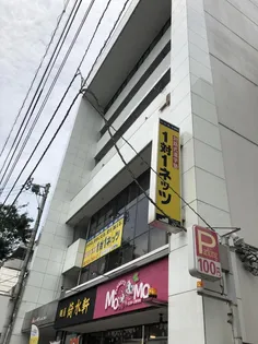 エムズビルの画像