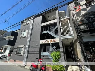 ハイツ長井上新庄の画像