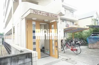 フォンティーヌ藤ヶ丘WESTの画像