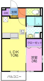 サンパレス F【2階】の間取り
