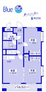 ボナール【3階】の間取り