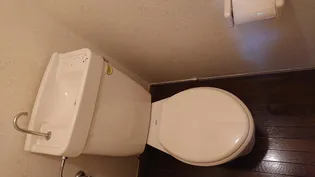 メゾンコスモス【2階】の内装