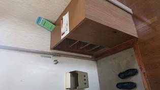 メゾンコスモス【2階】の玄関